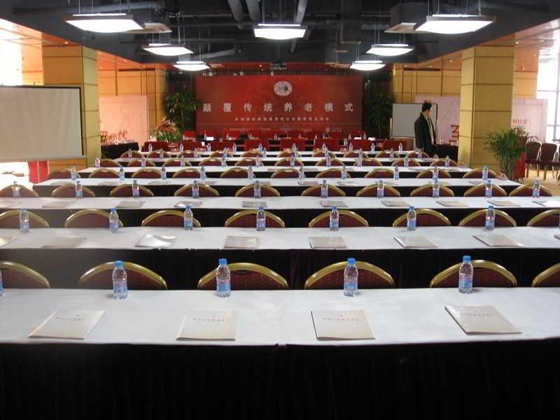 Gloria Plaza Hotel Kangqiao Shanghái Exterior foto