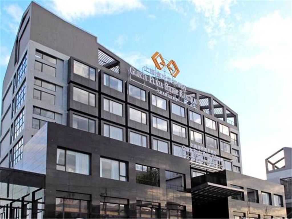 Gloria Plaza Hotel Kangqiao Shanghái Exterior foto