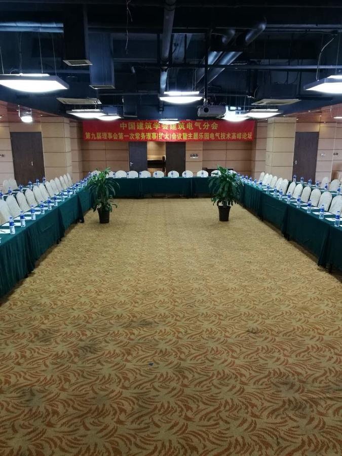 Gloria Plaza Hotel Kangqiao Shanghái Exterior foto