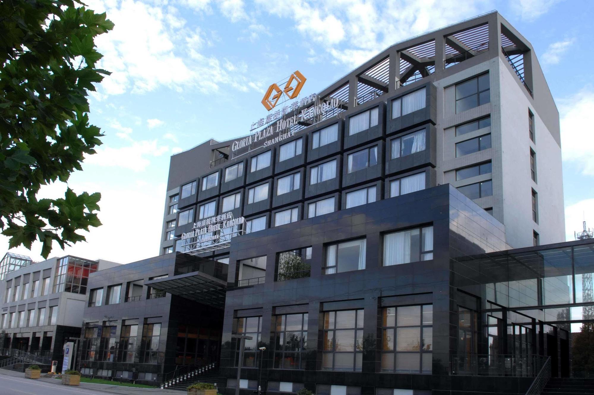 Gloria Plaza Hotel Kangqiao Shanghái Exterior foto